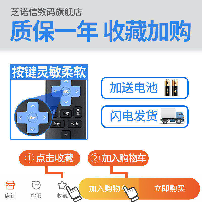 原装天猫魔盒7A7C八核版电视机顶盒网络M19ABM-30-A1A2M-30-