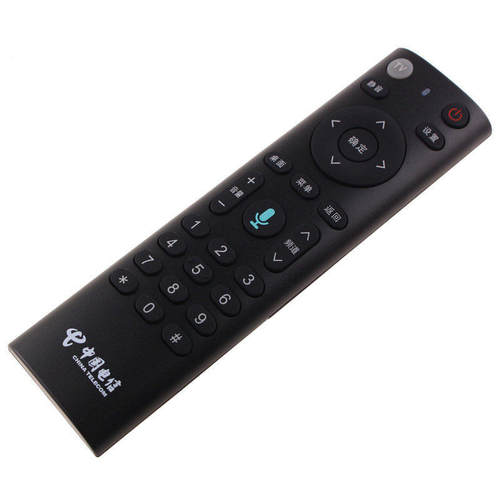 适用中国电信中兴ZXV10B860AV2.1/2.2-T1/T2蓝牙语音遥控器
