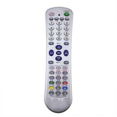 适用于全能型通用款学习遥控器适用于电视机录像机顶盒DVDVCD/CD