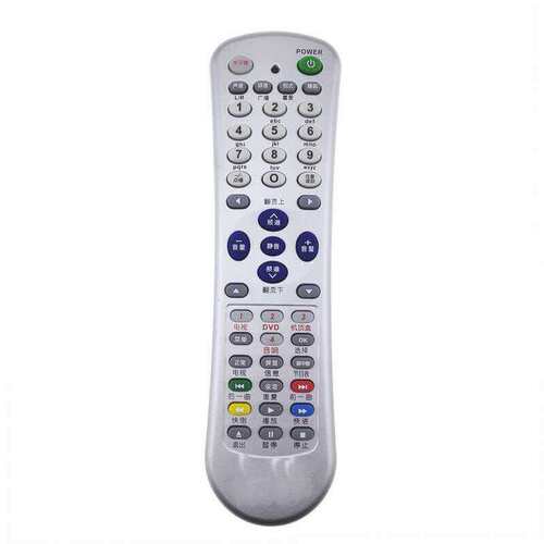 适用于全能型通用款学习遥控器适用于电视机录像机顶盒DVDVCD/CD