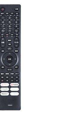 全新EN3B40H适用海信液晶电视4K遥控器50A6G 55A6G