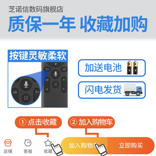 适用于aigo爱国者pemanLC600H28H109H01H86通用Lecoo联想LK2