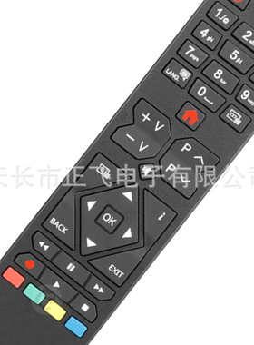 RC39105适用日立遥控器Bush Telefunken Finlux Edenwood Grandin