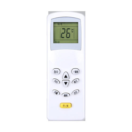 适用于科龙空调遥控器KFR-71LW/NYFKFR-35GW/N2FKFR-26GW/S1F