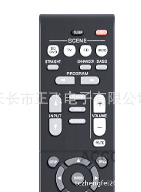 RAV532适用雅马哈YAMAHA功放AV音响遥控器 532 533 534 552 RX-V4