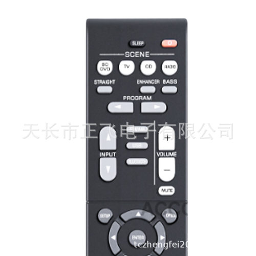 RAV532适用雅马哈YAMAHA功放AV音响遥控器 532 533 534 552 RX-V4