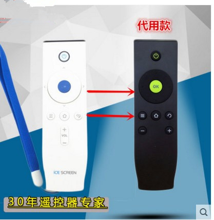 适用TCL 26寸冰激凌遥控器S5316A S5318 宝石蓝RC06遥控器