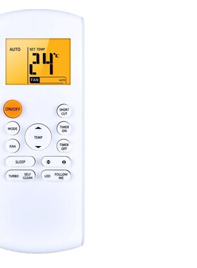 RG57A16BGEF适用于美的FRES空调RG57A2BGEF带背光冷热遥控器