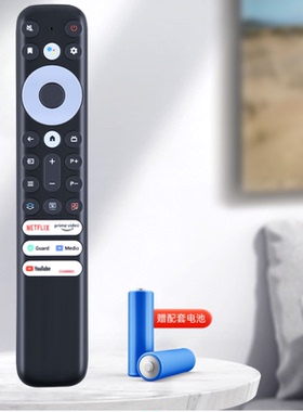 适用TCL智能电视遥控器RC902V FMR4 RC902V FMR2 FAR1RC902V FMR1