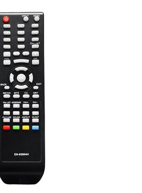 适用于海信 夏普电视机遥控器 EN-83804S EN-83804H