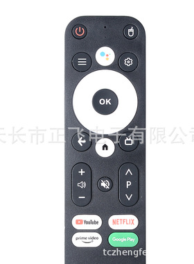 适用youwei-mi Homatics电视盒MECOOL km7 km2 1 6 3 plus TV谷歌