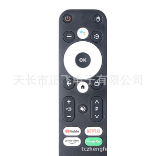 适用youwei-mi Homatics电视盒MECOOL km7 km2 1 6 3 plus TV谷歌