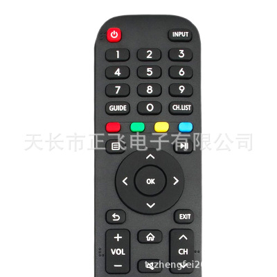 EN2A30适用海信夏普4K UHD R智能电视 50AE7400FTUK 43AE7400FTUK