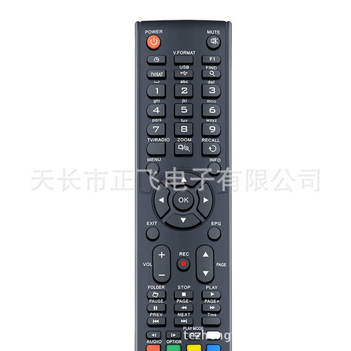适用AMIKO Mini HD遥控8150 8200 8360 8840 SHD 7900 8000 8110