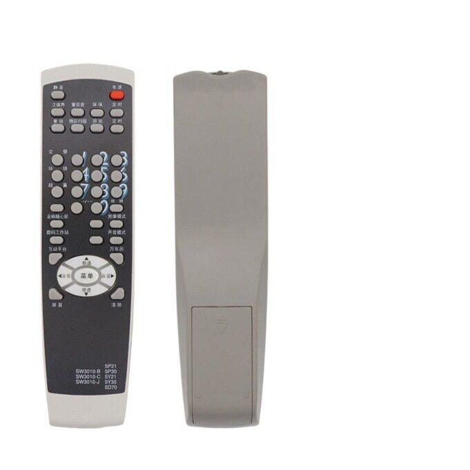 适用创维电视机遥控器3P21 5P30 5Y30 5Y21 34SP9000 29TI9