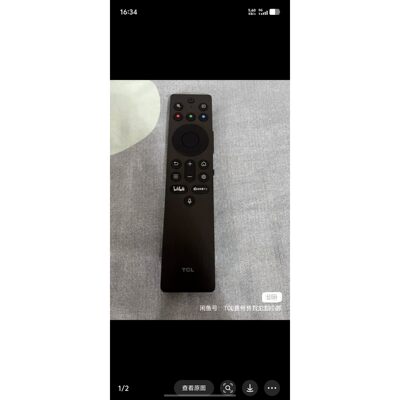 TCLRC802A遥控器，带哔哩哔哩，奇异果TV，蓝牙语音款，带侧键，