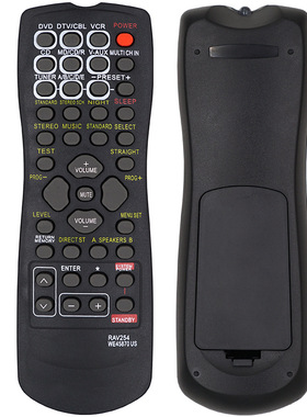 适用雅马哈AV功放遥控器RAV254 RAV22 RX-V350RX--459 RX-V373