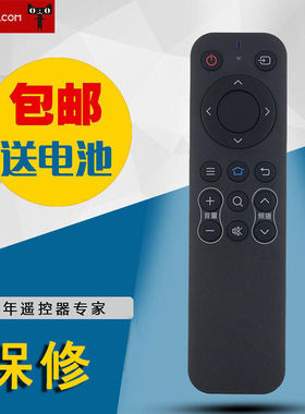 适用富可视/InFocus电视机遥控器32IH17050IU17032/40/50DS170