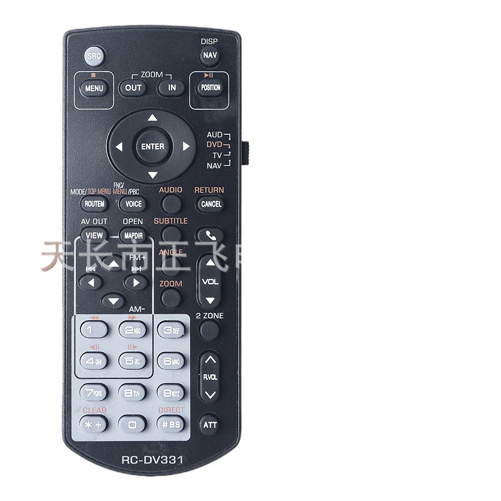 适用Kenwood接收遥控器RC-DV31 DDX516 DDX616 DNX5160 DNX6020EX