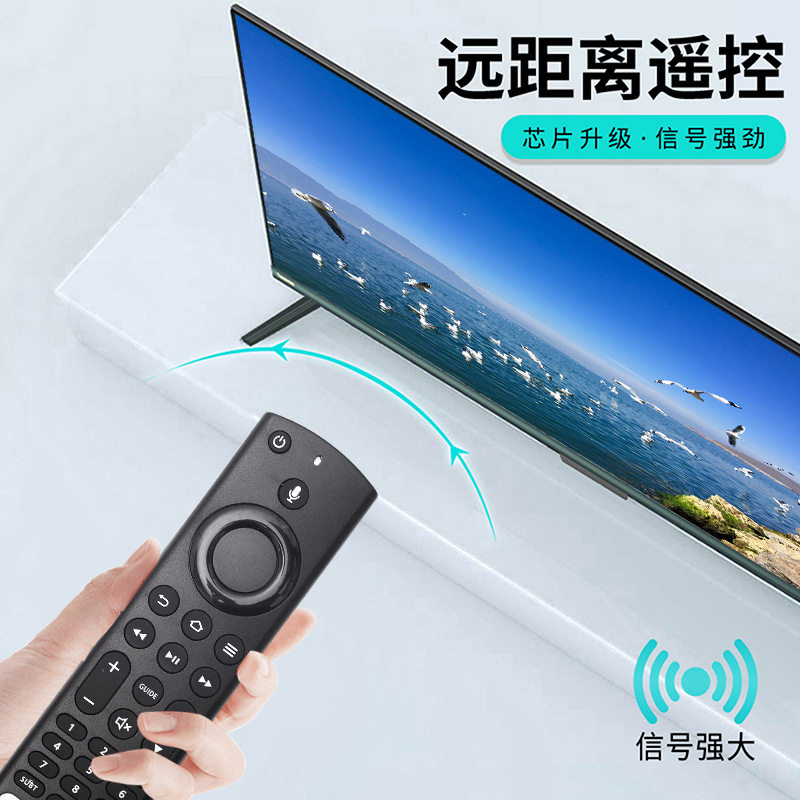适用东芝TCL小米液晶电视遥控器CT-8566 43UF3D63DAX 50UF3D63DAX