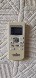 SAMPO新宝LM 空调遥控器 LU72LCPWA3