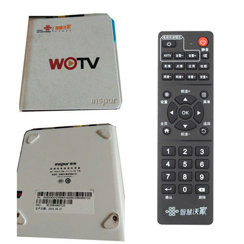 中国联通 智慧沃家 WOTV inspur 浪潮IPBS8400网络播放器遥控器