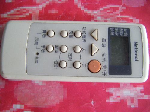 适用于松下空调遥控器A75C2147 752145