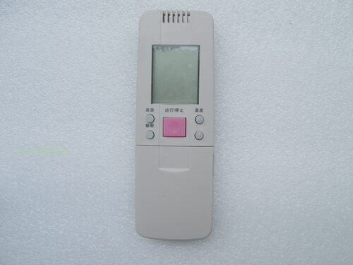 适用于海信空调遥控器 RCH-137-4海信空调遥控器 RCH-7VH3C