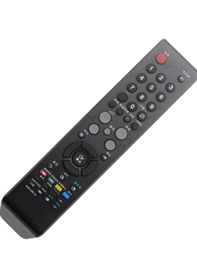 三星电视机遥控器 BN59-00613A BN59-00526A BN59-00610A 00687A