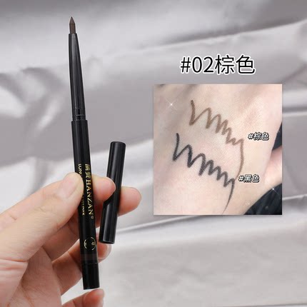 持久显色防水顺滑自然胶笔点睛