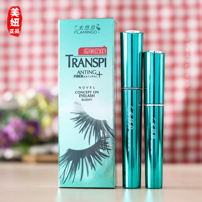 正品火烈鸟睫毛膏焕彩丰盈浓密双只支嫁接组合套装带纤维防水包邮|msdalam kategori Alat solek/minyak wangi/kecantikan, Mascara/Latisse - dari Buy2taobao.com untuk memberikan perkhidmatan ejen Taobao profesional membeli