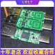 安卓小板SM3350 SM3280 手机153UFS2.02.1字库改U盘4K高速主控PCB