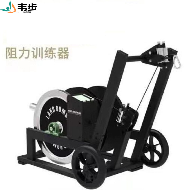 韦步LDT-995离心机阻力训练器1080田径短跑训练器运动阻力拉力器