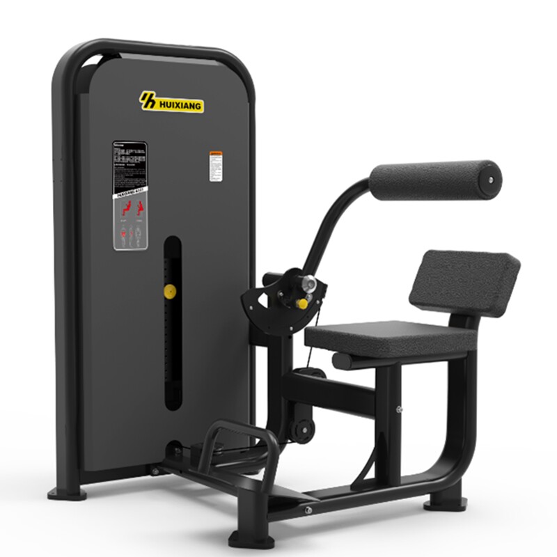 汇祥6111 商用坐姿腹部前屈练习健身房坐式卷腹屈腹力量训练器械