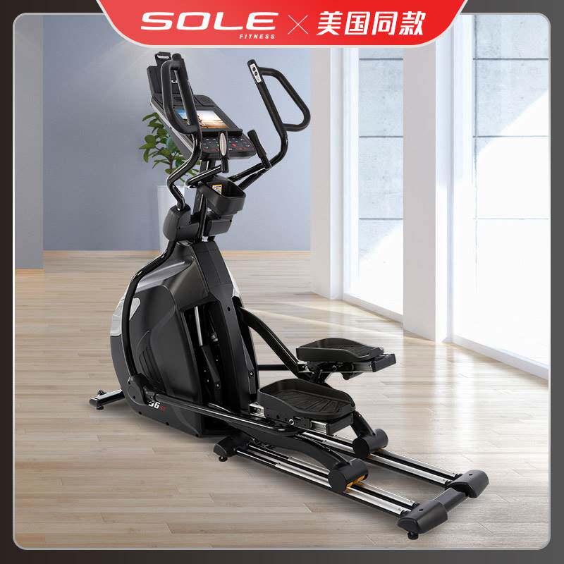 美国sole速尔E96SE商用电磁控椭圆机太空漫步机椭圆仪健身房专用