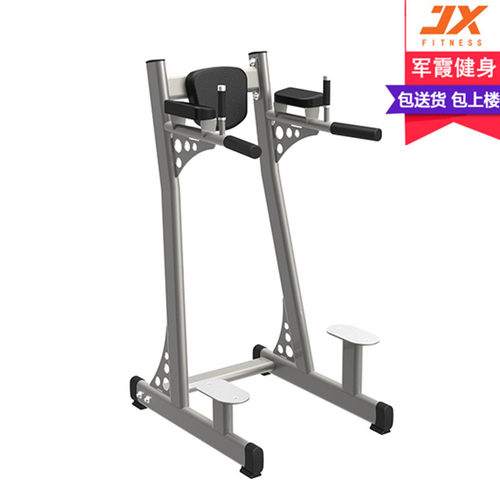 军霞提膝商用双杠站立训练器械