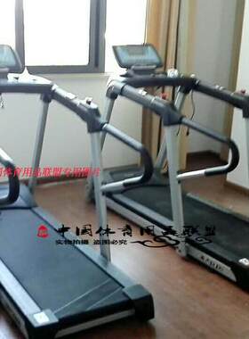 岱宇运动风健身器材走步机
