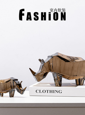 现代北欧创意犀牛动物摆件软装样板间客厅博古架房间家居牛装饰品