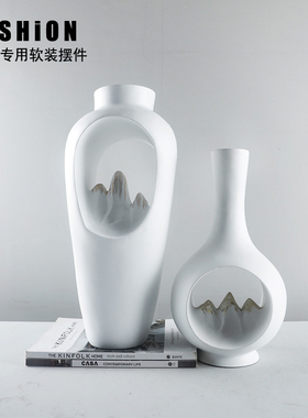 山水花瓶中式客厅博古架酒柜玄关花器摆件样板房白色禅意软装饰品