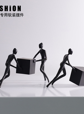 卡通蚁人小摆件现代简约金属人物铸铝雕塑推方块艺术手办工艺品
