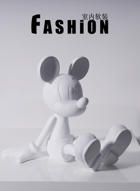 米老鼠卡通抽象树脂摆件米奇小雕塑公仔售楼处客厅茶几桌面摆件