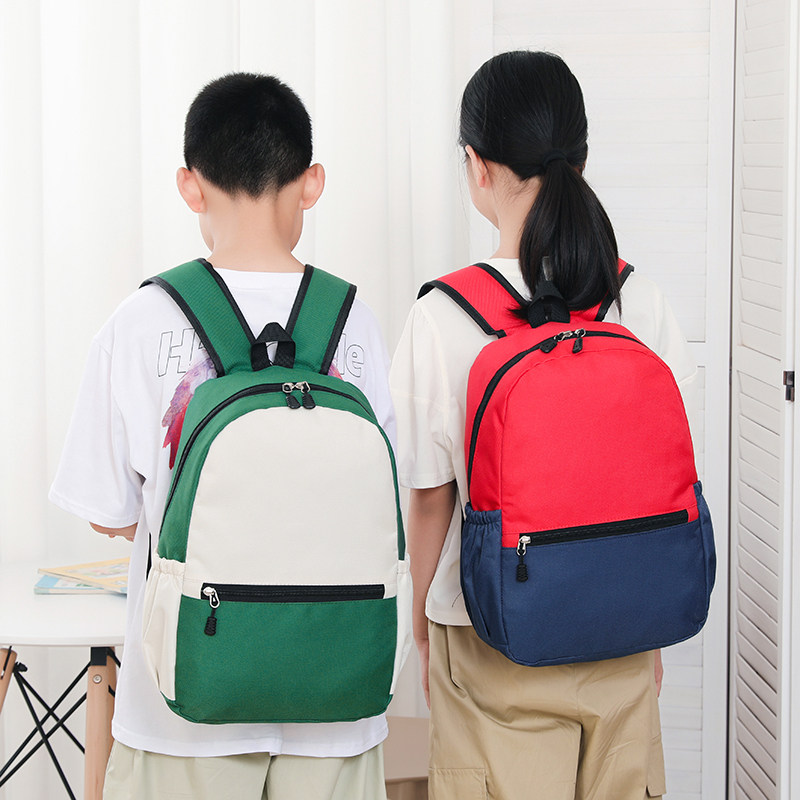书包定制印logo小学生培训机构儿童辅导班幼儿园订做补习背包印字