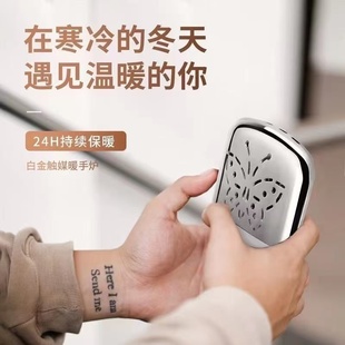 怀炉暖手炉日式 小型暖炉暖手宝暖宫暖肚子随身携带保暖白金触媒
