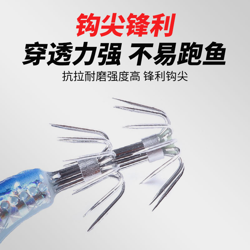 亨嘉虾饵鱼钩夜光钩路亚饵