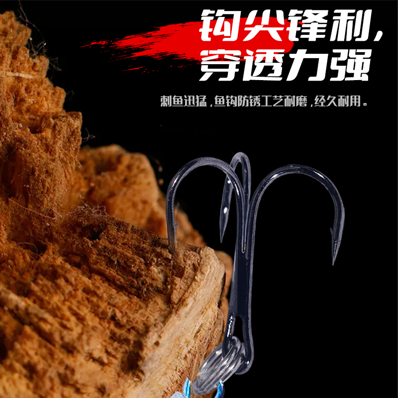 路亚饵远投大型米诺95克路亚饵