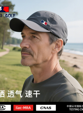 帽子男士夏季旅游中年防晒棒球帽钓鱼遮阳爸爸老年鸭舌帽