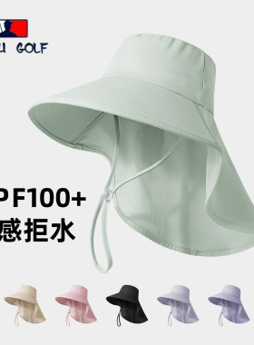 帽子一体护颈女夏季遮阳防晒紫外线太阳大帽檐凉帽2026新款