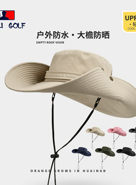 2026新款大帽檐西部牛仔渔夫帽女夏遮阳防晒帽男户外草原登山帽子