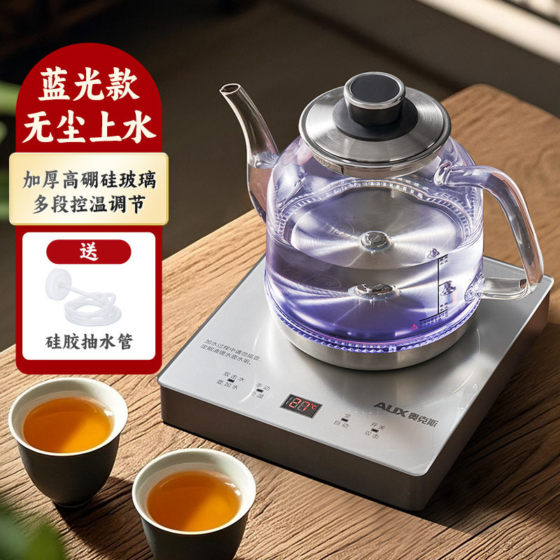 容声电茶炉煮茶器高硼硅玻璃壶钛电热水壶无尘上水多段控温蓝光款