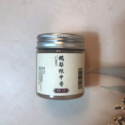 天然檀香粉末香薰持久鹅帐崖柏降真雪中鹅梨帐中香粉